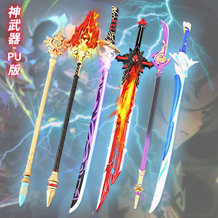 Đạo cụ cosplay mô hình game Genshin Impact, Vũ khí Genshin Impact bằng ...