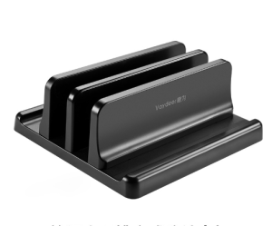 Vaydeer Vertical Laptop Stand Thickness Adjustable Tablet Phone Desktop Laptop PVC Stand