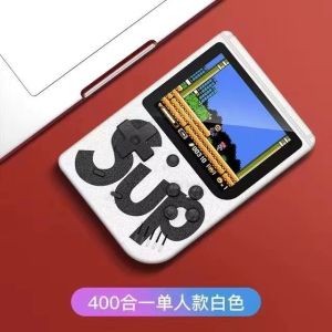 掌上游戏机500款游戏新品经典怀旧俄罗斯马里奥SUP双人充电游戏机