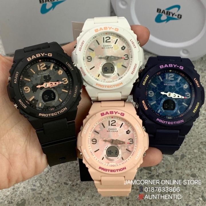 Casio baby g floral best sale