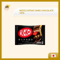 【日本 Japan】Nestle Kitkat Series 雀巢奇巧巧克力系列. 