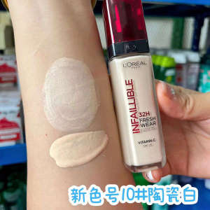 ✤Russian L #39Oré al Red Hat Foundation 2432 Flawless Matte Lasting Concealer Moisturizing❆