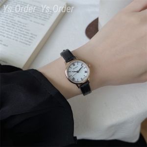 Đồng hồ nữ mặt nhỏ BARSH dây da mềm thời trang nữ Hàn Quốc M2