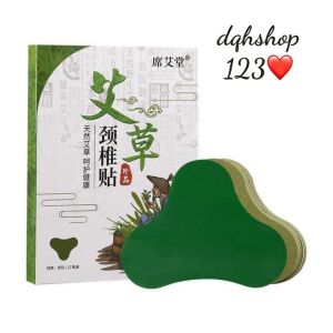 (Hộp 12 Miếng) Cao Dán Ngải Cứu Giảm Đau Cổ Vai Gáy - Miếng Dán Thảo Dược Giảm Nhức Mỏi Tiện Lợi