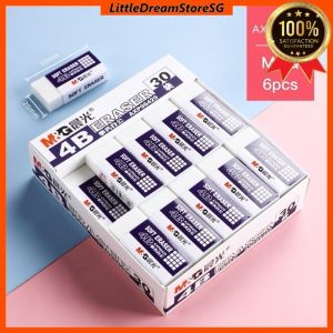 🇸🇬[SG Stock] - 4B Eraser Natural Rubber Student  Pencil writing Clean Office Supplies Stationery Rubbers School Erasers