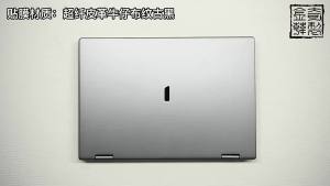 Special Vinyl Laptop Sticker Skin Decal Guard Protector Cover for One Netbook 4 Onemix 4 One mix 4 10.1"