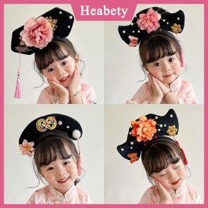 Heabety Cổ điển Hanfu sườn xám phụ kiện Hoop tóc Tòa Án Hoàng Gia Cổ Đại Nữ Hoàng công chúa Headband headdress