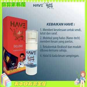 Have By Dr SheikhMild and effective