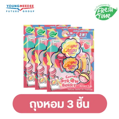 [แพ็ค12ชิ้น] FreshTime X Chupa Chups ถุงหอมปรับอากาศ ถุงหอมรถยนต์ น้ำหอมรถยนต์ ถุงหอมจูปาจุ๊ปส์ ดับกลิ่น 9g