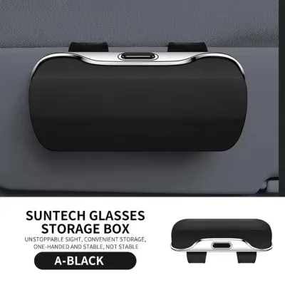 Car Visor Glasses Case Premium ABS Flocking Inner Auto Sunglasses Organizer Storage Case Anti-Scratch Eyeglasses Protection Box
