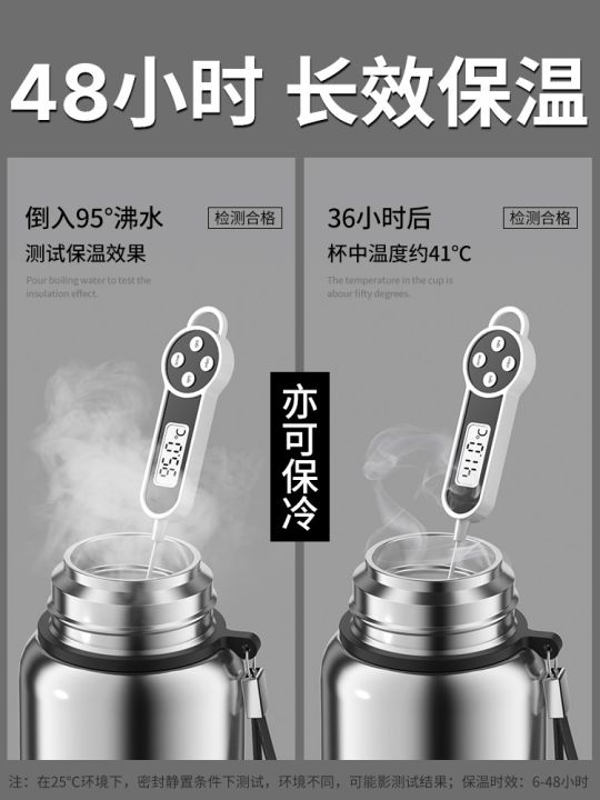 All-steel%20mug%20316%20stainless%20steel%20authentic%20men's%20high-grade%20tea%20mug%20boys'%20high-capacity%20high-end%20kettle%20-%20Image%203