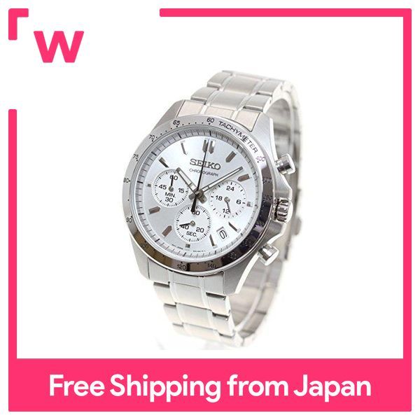 Seiko lazada on sale