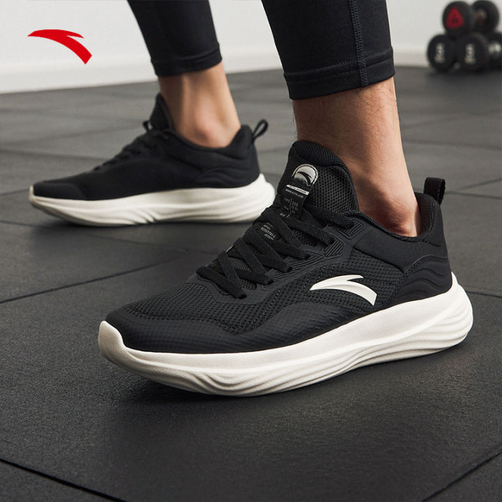ANTA Men Soft And Lightweight Comprehensive Training Shoes Professional
