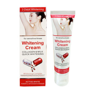 Horec ครีมขาหนีบดำ cream ครีมทาขาหนีบดำ ขาหนีบดำ ก้นดำ รักแร้ดำ ครีมทารักแร้ เลือนเมลานิน ครีมทาคอดำด่วน ครีมทาแก้คอดำ ครีมผิวขาว 50ML