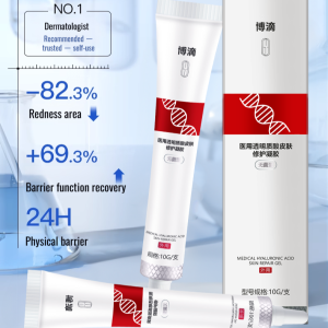 Medical Skin Repair Gel Biodroxy Hyaluronic Acid Medical Gel Skin Repair Hyaluronic Acid Gel