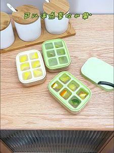 Ice Cube Tray Silicone Ice Mould Baby Food Jelly Mold with Lid BPA-Free 6 Holes Small Ice Cube Maker Space Saving