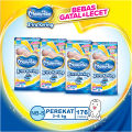 MamyPoko X-tra Kering Popok Bayi Baru Lahir Tipe Perekat NB-S44 (3-8kg) isi 4 pcs (156 pcs) [Karton]. 