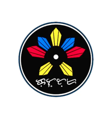 Bagong Pilipinas Philippines Sticker Pinoy Flag Stickers Waterproof Sold per piece