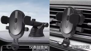 Cross-Border Direct Supply Car Phone Holder Desktop Air Vent Suction Cup Navigation Fixed Car Support Stand Wholesale