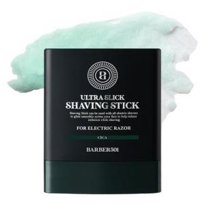 [IN OLIVE YOUNG] BARBER501 ULTRA SLICK SHAVING STICK 16G