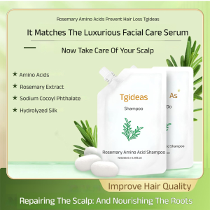 【ป้องกันผมร่วงได้อย่างมีประสิทธิภาพ】แชมพูกรดอะมิโนสำหรับผู้หญิง โรสแมรี่ ปราศจากซิลิโคน ป้องกันไรฝุ่น ให้ความสดชื่น เพิ่มวอลลุ่ม ควบคุมความมัน และขจัดรังแค迷迭香氨基酸防洗发水