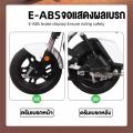 ANCHI A5 จักรยานไฟฟ้า 580W Electric Bicycle 48V12ah รถไฟฟ้า ระยะทางสามารถวิ่งต่อได้ 60KM ความเร็วสูงสุด 45km/h มีสัญญาณไฟเลี้ยว หน้าจอ LED LCD สามารถรับ NFC CARDน้ำหนักได้สูงสุด 200G. 