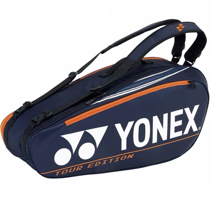 2023 Professional YONEX Pro Series Tennis Bag Tour Edition Sports ...