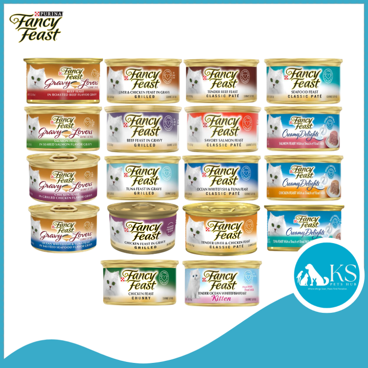 [1 carton No Mix] Purina Fancy Feast Cat Canned Food 85g x 24