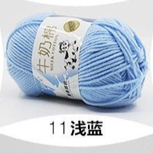 Milk Cotton Knitting Yarn 5ply (1-20) Benang Kait