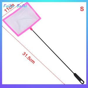 [Feibe Befei] Practical Outdoor Fishing Landing Net Or Aquarium Fish Tank Catching Accessories