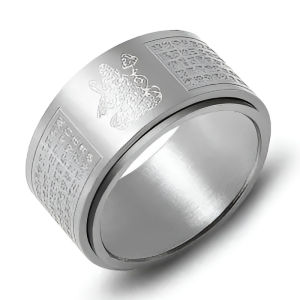 Bracelet Rich in Symbolism National Tide Rings Chanting Craftsmanship Cultural Characteristics