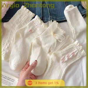 Aryio ถุงเท้าแนวสตรีท JK ถุงเท้าเจ้าหญิงสไตล์ Preppy มีโบว์ตรงกลาง1คู่