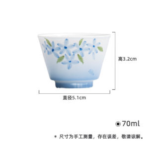 墨己玉泥白瓷手绘小蓝花渐变蓝家用主人杯功夫茶具陶瓷茶杯品茗杯