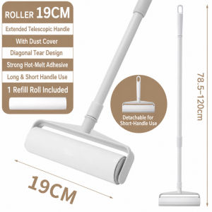 SG in Stock Adjustable Length Lint Roller 19/24cm Refill Sticky Roller Cleaner Mop Floor Clothes Carpet Hair Dust Remover