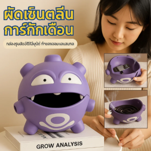 【โปเกม่อน】ที่วางขดลวดกันยุงแบบแก๊สระเบิดคู่ เตาเผาธูปกันยุงแบบแก๊สระเบิด เดสก์ท็อป ของประดับเล็ก ๆ ที่ระเบียง เก็บของ ทำมือ双弹瓦斯蚊香座