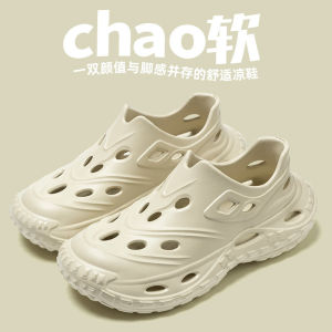 Free Shipping Hole Shoes MenS Casual Shoes Sneaker Board Shoes MenS Toread Beach Shoes MenS Eva Wading Shoes Outdoor Sandals MenS