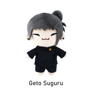 20cm Anime Jujutsu Kaisen Satoru Gojo Plush Doll Geto Suguru Toys JJK Soft Pillow Cosplay Plush Cute Soft Collection Props Birthday Gifts Gojo and Getoplush Plush Doll Gojo Suguru Jujutsu Kaisen Plush Toy Soft Nanami Stuffed Animel