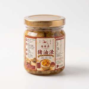 [MADE IN SG] Pork Lard + Crispy Pork Cracklings by Yeo Lian Heng 160g Bottle Singapore-made traditional flavor oil and specialty cooking ingredient.