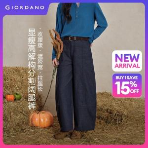 Giordano Women Seam detail half elastic waist balloon jeans Free Shipping 18426811