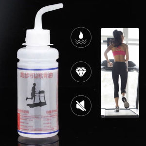 【Local Warehouse】Belt Lubricant Silicone Treadmill Lubricant Universal Treadmill Belt Lubricant 90ml Maintenance Tool Accessories For Home Gym Treadmill-Lubricant