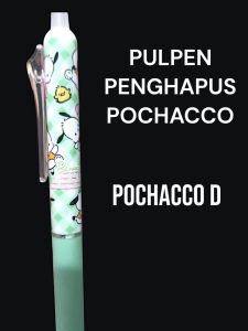 PULPEN PENGHAPUS POCHACCO TINTA BIRU 0.5MM | PEN TINTA BIRU | PEN PENGHAPUS | HELLOKITTY | POCACCO | CINAMORROL | KUROMO | MELODY | KUROMI ALAT TULIS SEKOLAH PENA PENGHAPUS  KMK