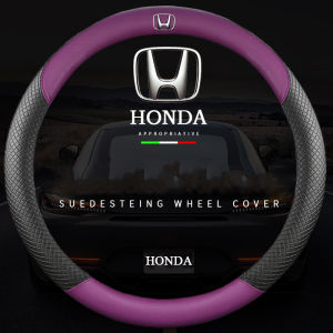 suedesteing wheel cover soft texture Anti-slip steering wheel cover suitable for Honda  city accessories automotive 38cm/15 inch soft leather steering wheel cover