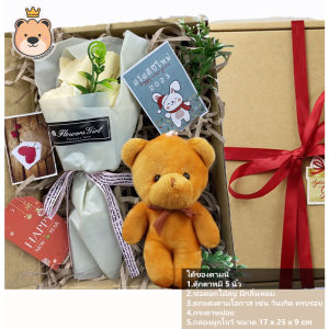 ของขวัญพร้อมให้ ของตามภาพสินค้า มีแบบให้เลือก  มีแบบให้ผู้หญิงและแบบให้ผู้ชาย  แจ้งโอกาสให้ได้ (อ่านรายละเอียดก่อนสั่ง)