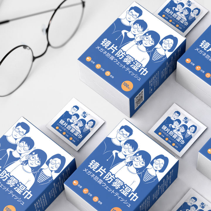 Khăn lau kính Nano hộp 100 miếng khăn giấy chống bám hơi nước, giấy lau ...