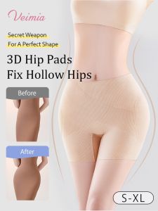 Fake Butt Hip Lifting Underwear For Women Natural Butt Pad Pants Peach Butt Pants Firmness High Elasticity