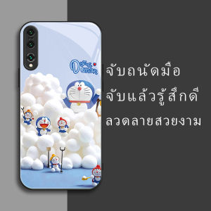 สำหรับ Huawei P20 Pro เคสศัพท์กันตก สีฟ้าลูกแมว บุคลิกภาพทันสมัย