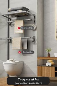 MEIDOO Bathroom drilling-free Premium Gray Set Bathroom Sets Shelves Accessories
