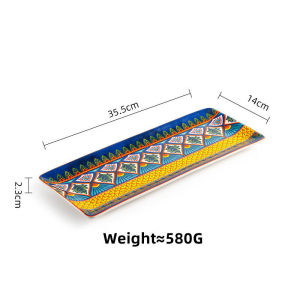 OMK Havana series Ceramic 14 inch Rectangular Serving Platter salad dessert plate tray