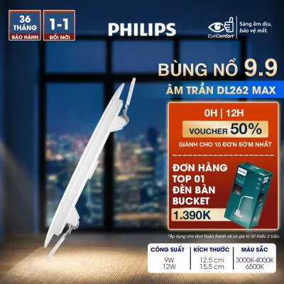 Đèn LED âm trần PHILIPS Max DL262 Max siêu mỏng- công suất (9W 12W)