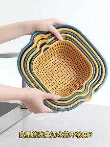 6-Piece Kitchen Multifunctional Drain Basket For Cleaning Draining and Storing Fruits and Vegetables